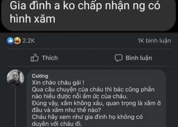 Đứa Trẻ