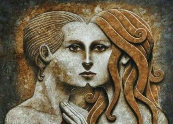 Ẩn Nam – Ẩn Nữ