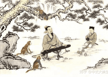 Lần Cuối – Chap 2