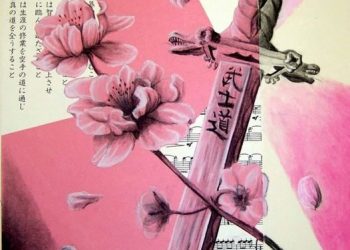 Vài Đoạn Trích Hay Trong Quyển “Ngũ Luân Thư”