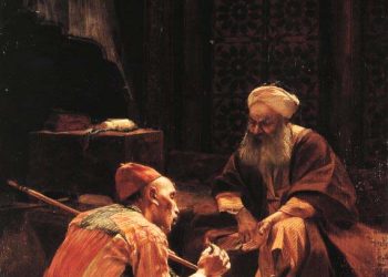 HƯ VÔ TÍCH CỰC VÀ BỊ ĐỘNG