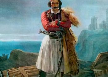 LUÂN LÝ CỦA SCHOPENHAUER.