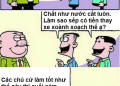 DẦU MỎ VÀ CHẤT XÁM: TẠI SAO THÔNG MINH VẪN NGHÈO? DẦU MỎ VÀ CHẤT XÁM: TẠI SAO THÔNG MINH VẪN NGHÈO?