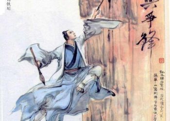 LÀM THẾ NÀO ĐỂ HỌC MỘT BIẾT MƯỜI?