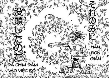 TÍNH TỰ HOẠI VÀ TÍNH BẤT TOÀN VÀ SỰ QUEN TAY