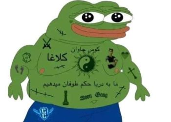 INFO CHẤT LƯỢNG