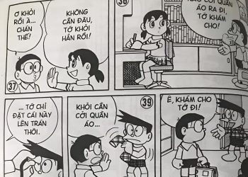 PHÂN BIỆT ĐỐI XỬ