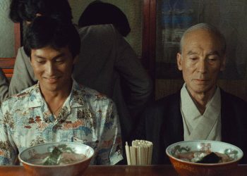 TAMPOPO