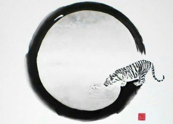 ÍT Ý VỀ TRỰC GIÁC CẢM NHẬN KHI THỰC HIỆN SKILL