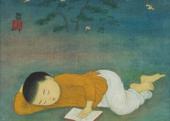 GỌI EM LÀ ĐOÁ HOA SẦU