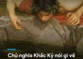 CHỦ NGHĨA KHẮC KỶ NÓI VÌ VỀ SỰ CHỦ ĐỘNG TRONG SUY NGHĨ ? CHỦ NGHĨA KHẮC KỶ NÓI VÌ VỀ SỰ CHỦ ĐỘNG TRONG SUY NGHĨ ?