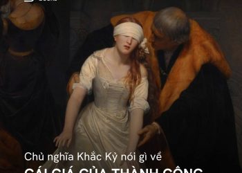 MỌI THỨ TRONG CUỘC SỐNG ĐỀU CÓ CÁI GIÁ CỦA RIÊNG NÓ