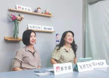 TẠI SAO GIỚI TRẺ NGÀY NAY KHÓ THOÁT KHỎI KIẾP ĐỘC THÂN